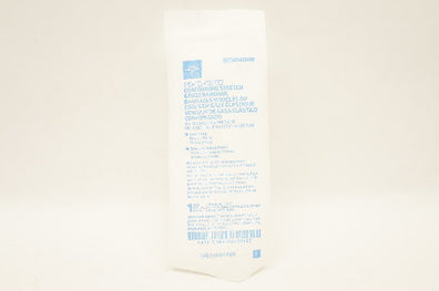 Medline NON25498 Conforming Stretch Gauze Bandage 4inch x 75inch Relaxed